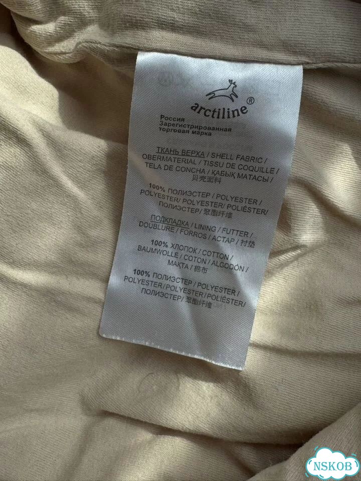 Зимний комбинезон arctiline 74 фото 7