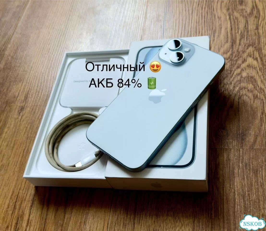iPhone 15, 128 ГБ, SIM + eSIM фото 1