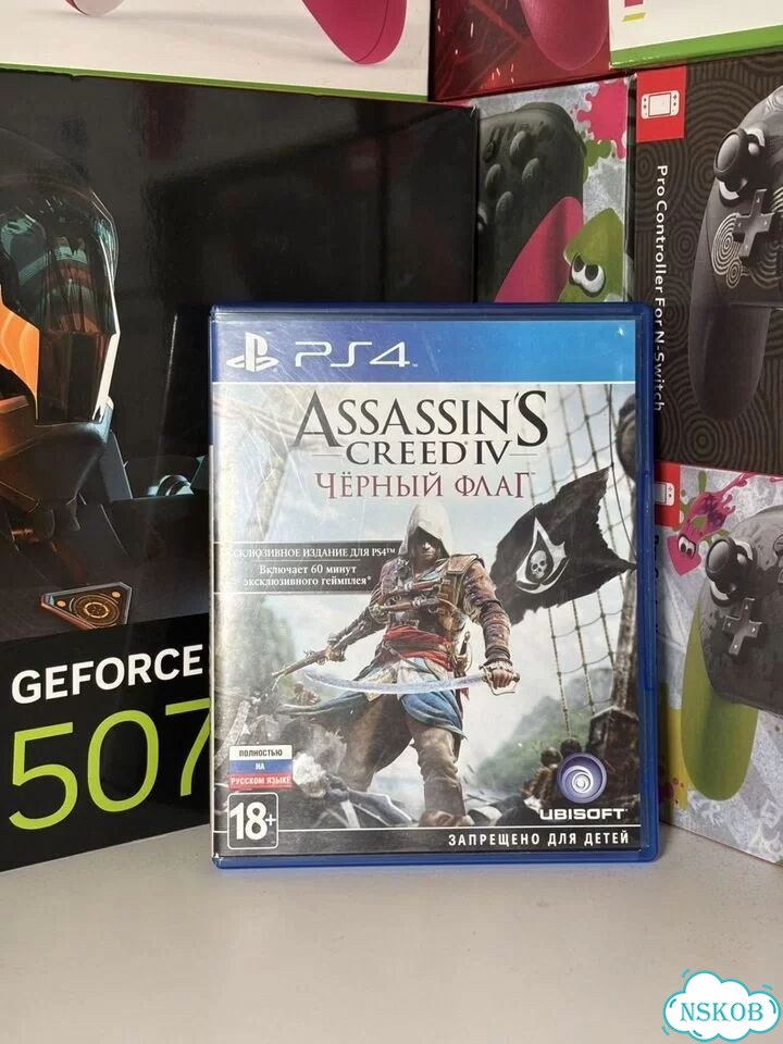 Антология Assassin's creed фото 5