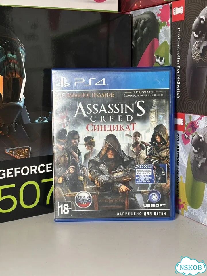 Антология Assassin's creed фото 7