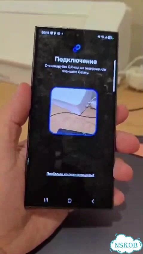 Samsung Galaxy S24 Ultra, 12/512 ГБ, 2 SIM фото 1