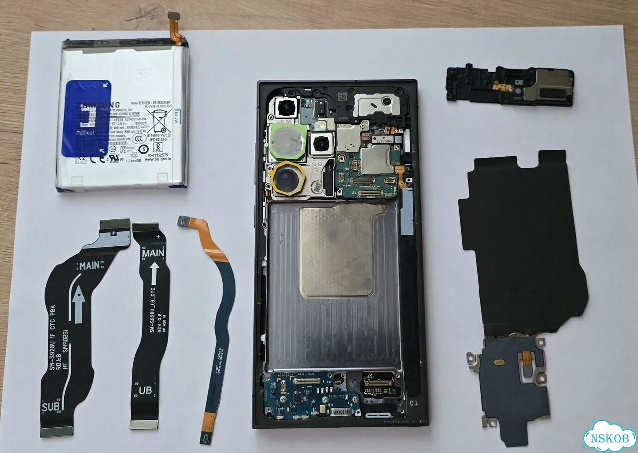 Samsung Galaxy S24 Ultra, 12/512 ГБ, 2 SIM фото 2