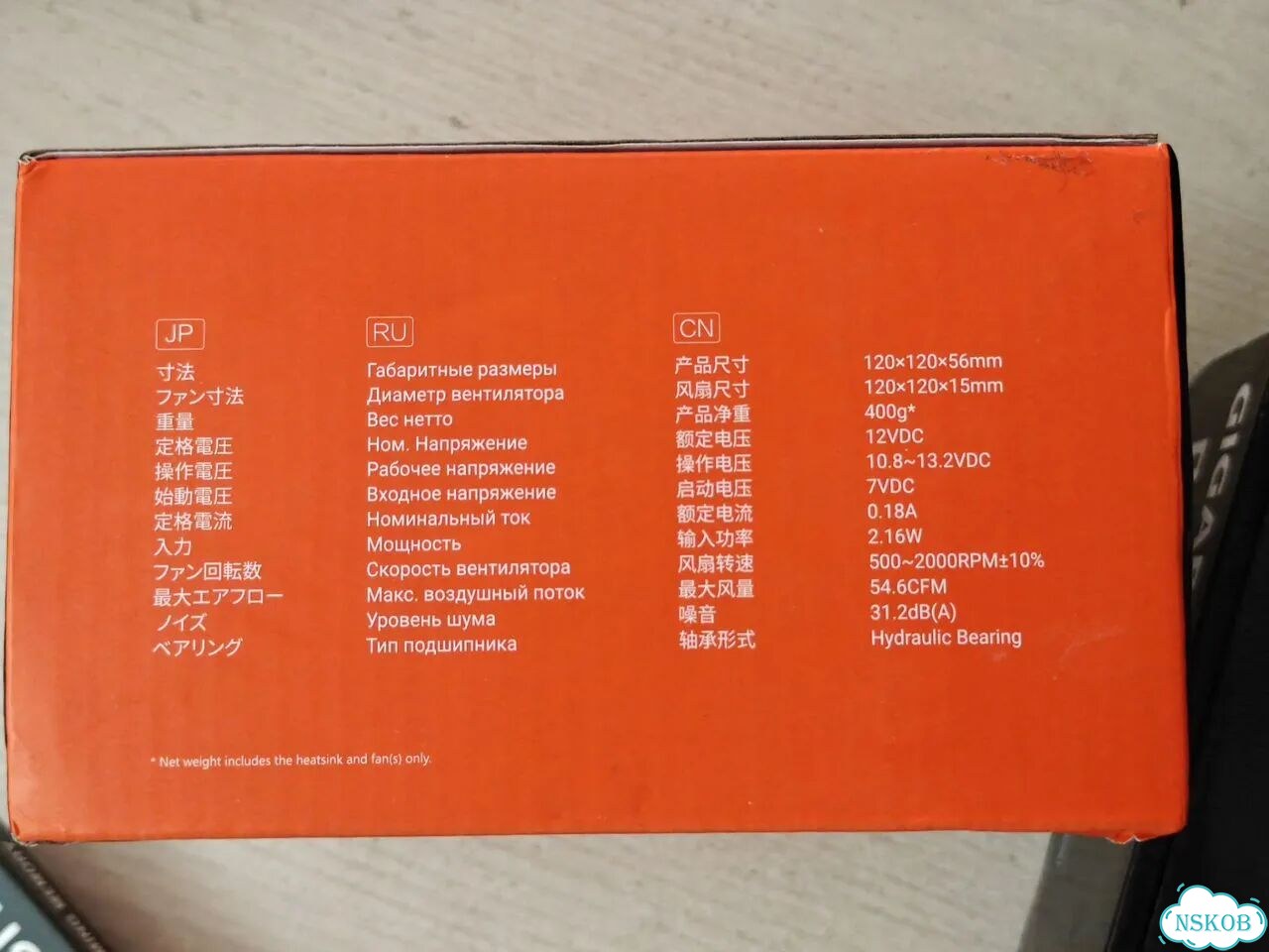 B650i + Ryzen 5 7600 + 32 GB ddr5 + охлаждение фото 5