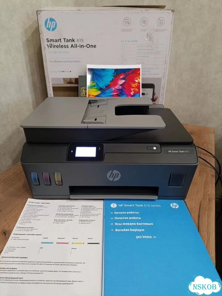 Мфу Принтер струйный цветной HP SMART Tank 615 фото 1