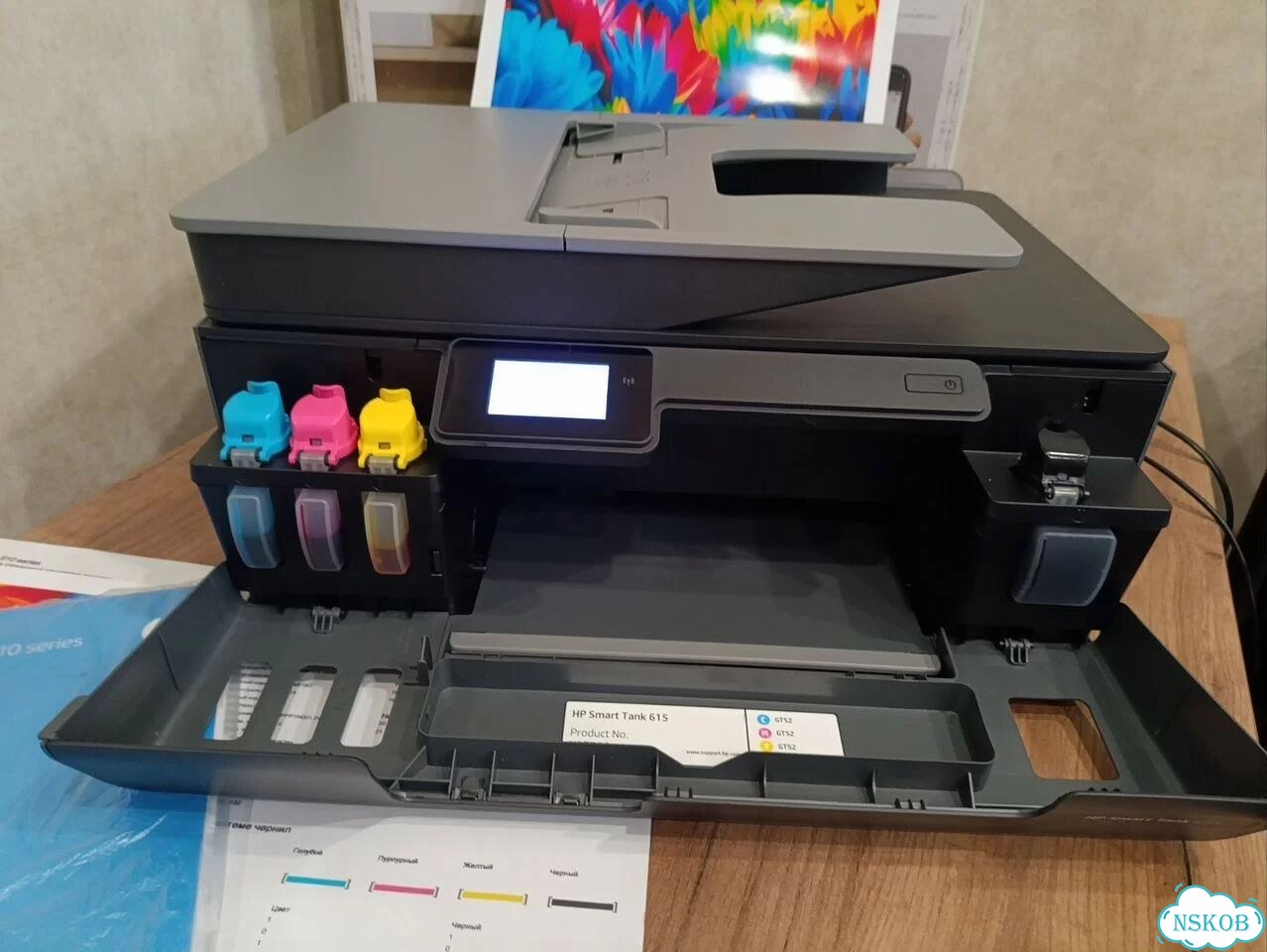 Мфу Принтер струйный цветной HP SMART Tank 615 фото 10