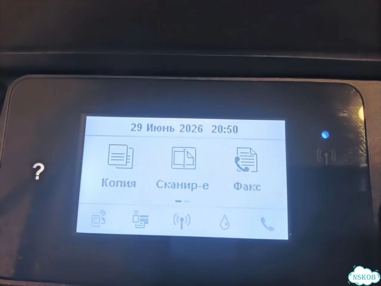 Мфу Принтер струйный цветной HP SMART Tank 615 фото 3