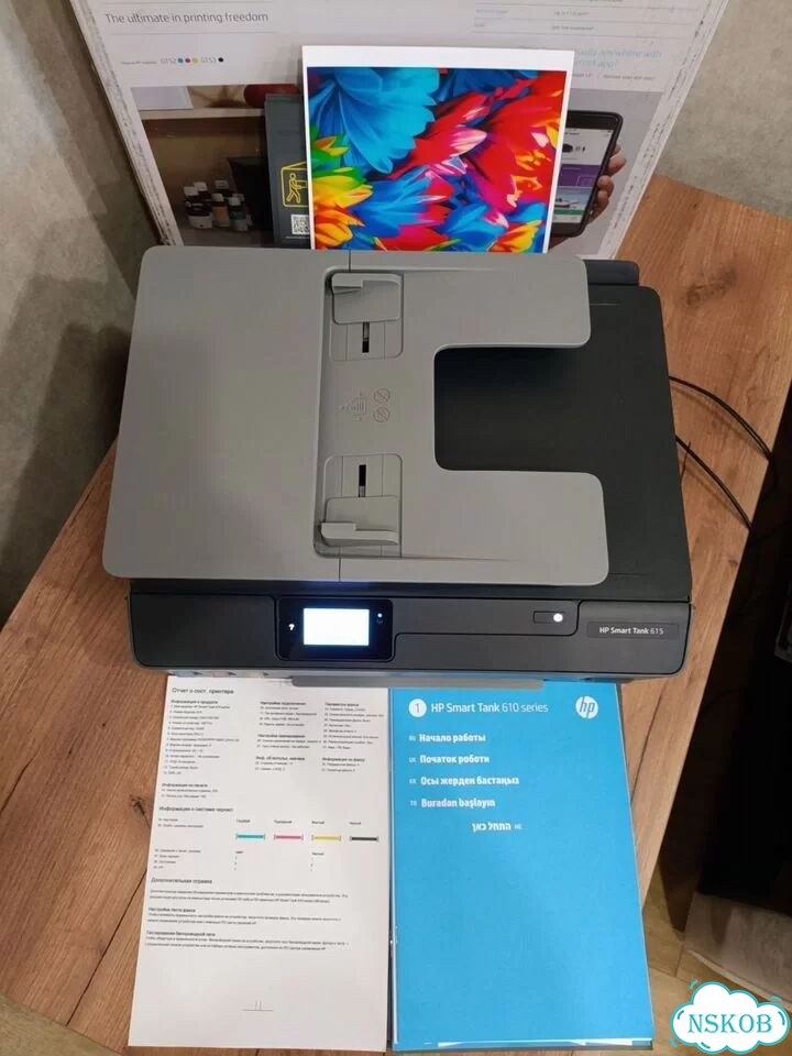 Мфу Принтер струйный цветной HP SMART Tank 615 фото 4