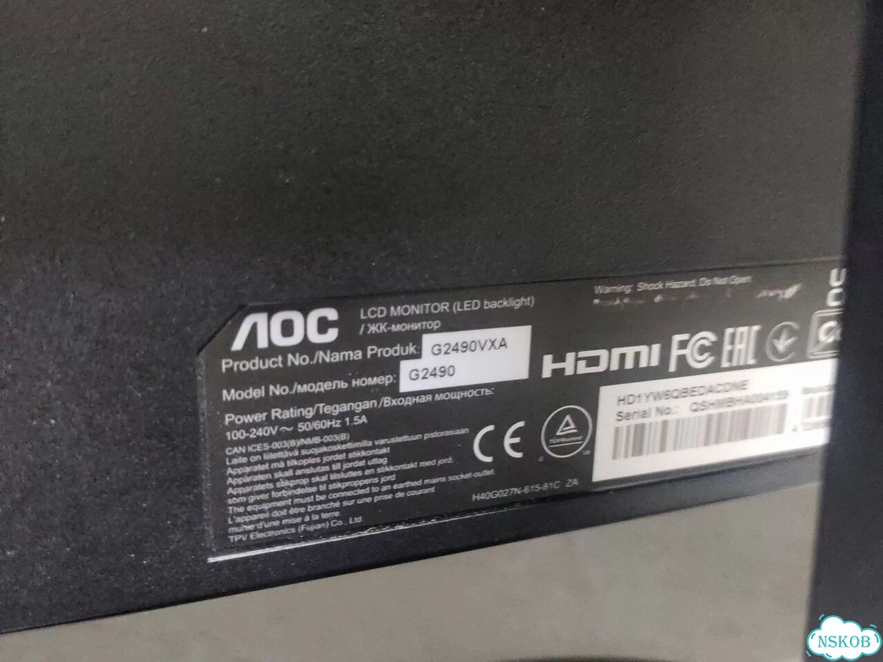 Монитор Aoc 2490 фото 2