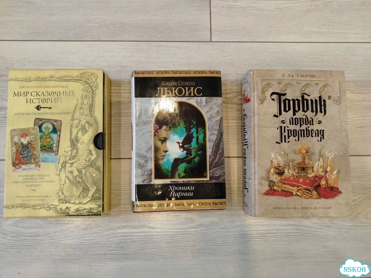 Детские книги фото 2