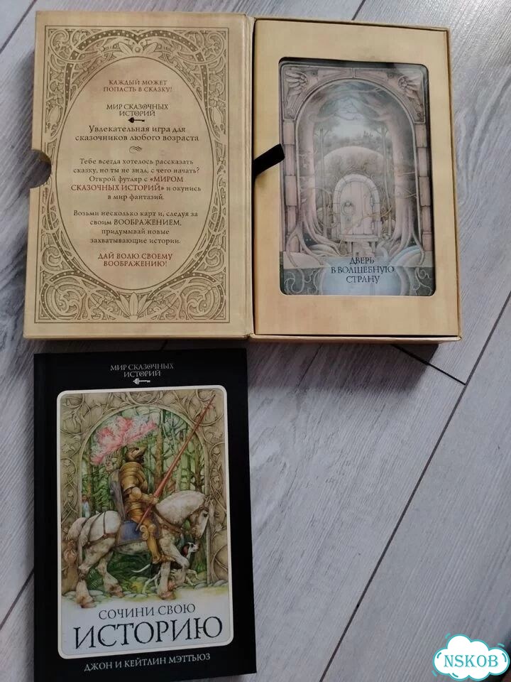 Детские книги фото 4