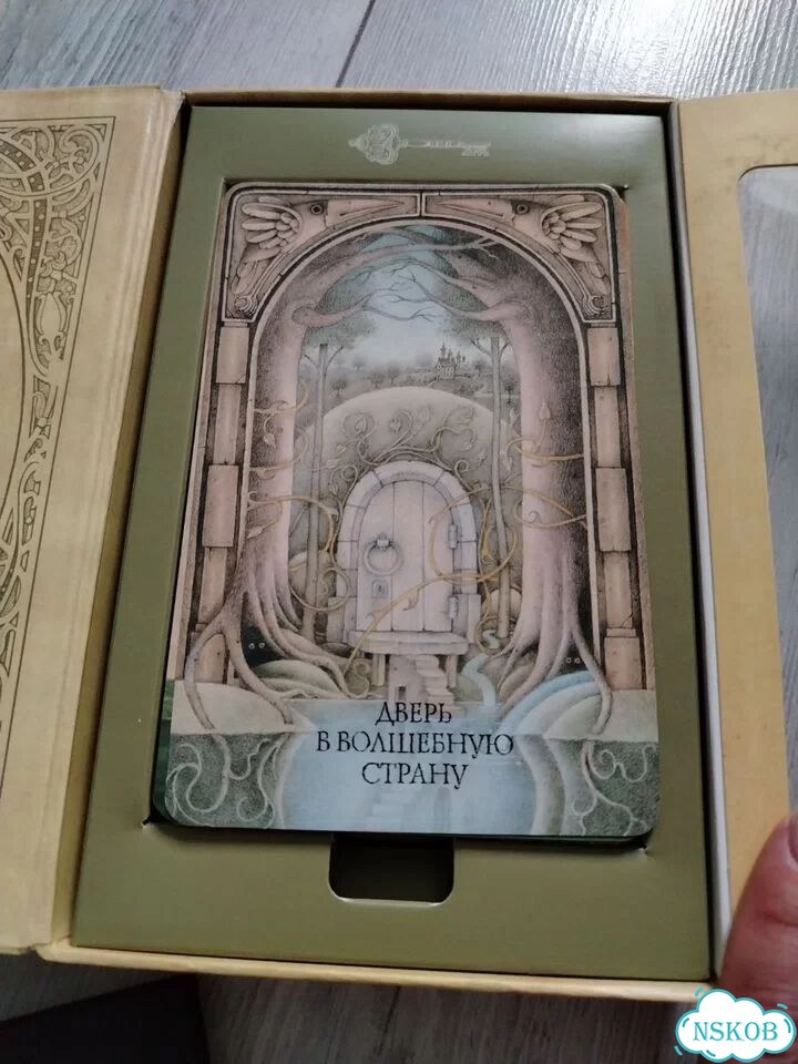 Детские книги фото 5