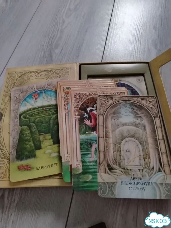 Детские книги фото 6