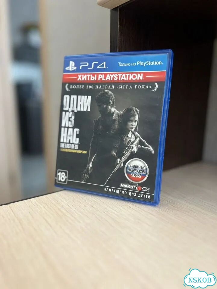 Игра Одни из нас 1 на ps4/ps5 фото 2