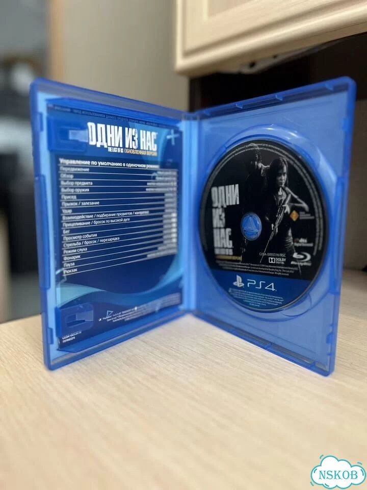 Игра Одни из нас 1 на ps4/ps5 фото 4
