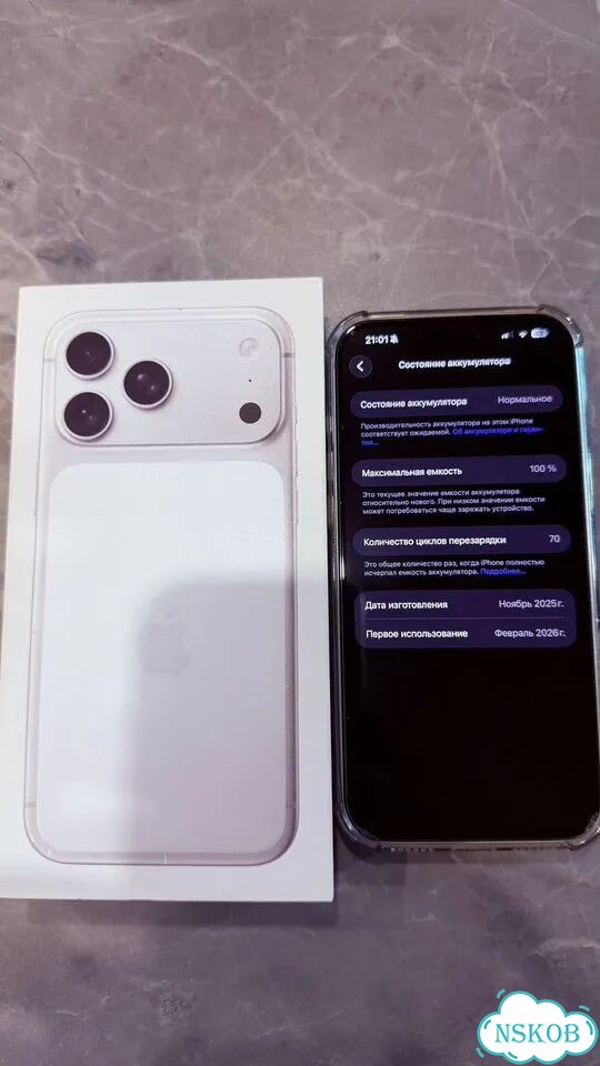 iPhone 17 Pro Max, 512 ГБ, SIM + eSIM фото 2