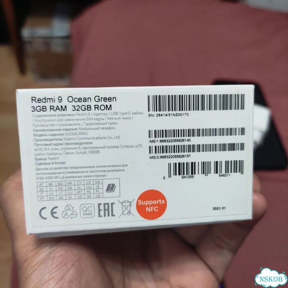 Xiaomi Redmi 9, 3/32 ГБ, 2 SIM фото 4