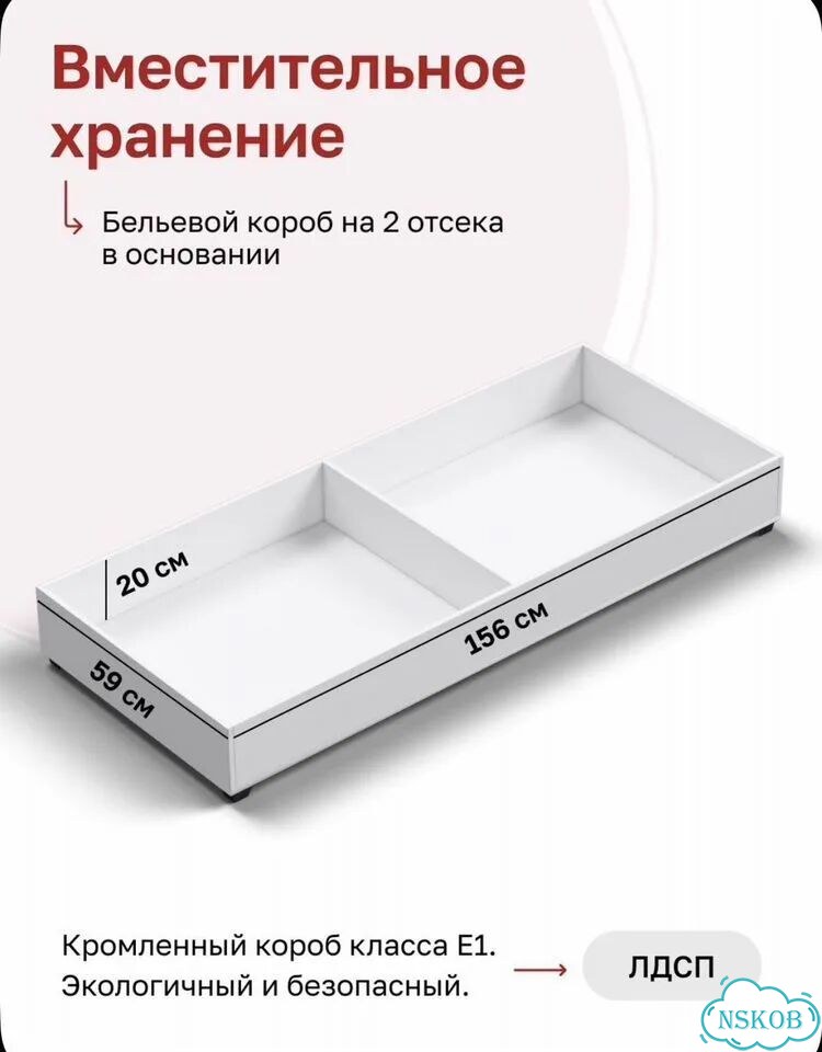 Диван угловой Nord раскладной фото 6