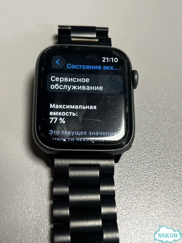 Часы apple watch 5 44 mm фото 4