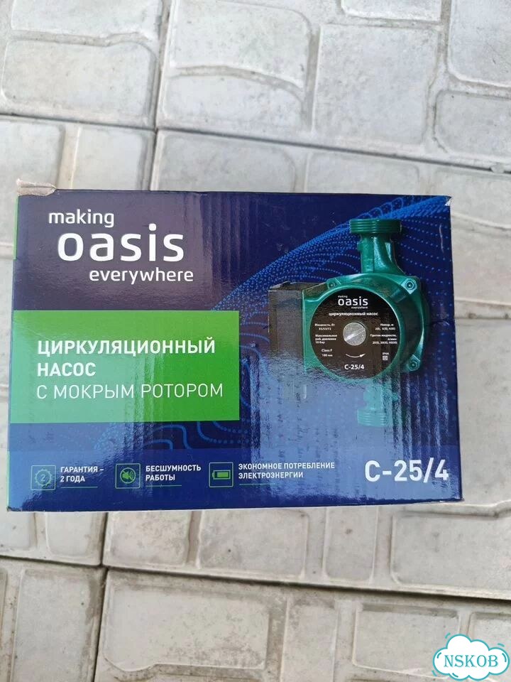 Насос циркуляционный oasis 40 л/м фото 1