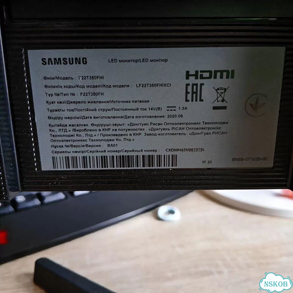 Монитор для компьютера samsung фото 3