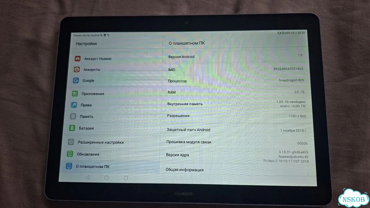 Продам планшет huawei MediaPad тз 10 фото 3
