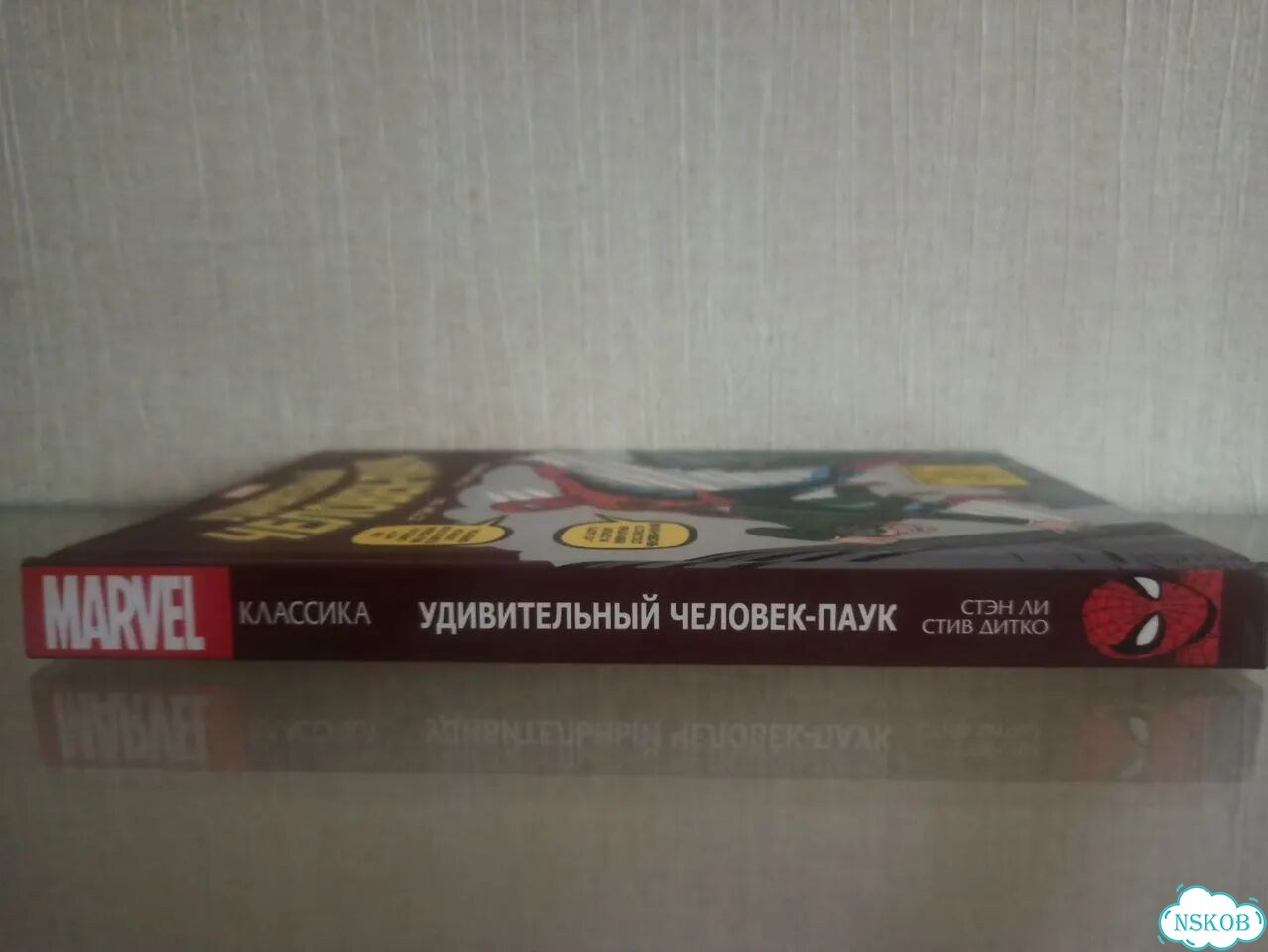 Удивительный человек паук классика фото 1