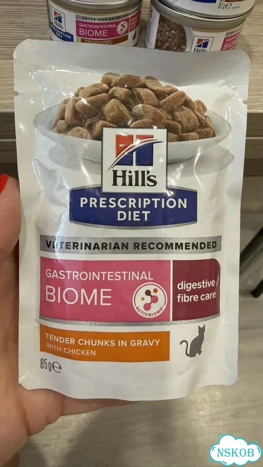 Влажный корм д/кошек Hill's Gastrointestinal Biome фото 2