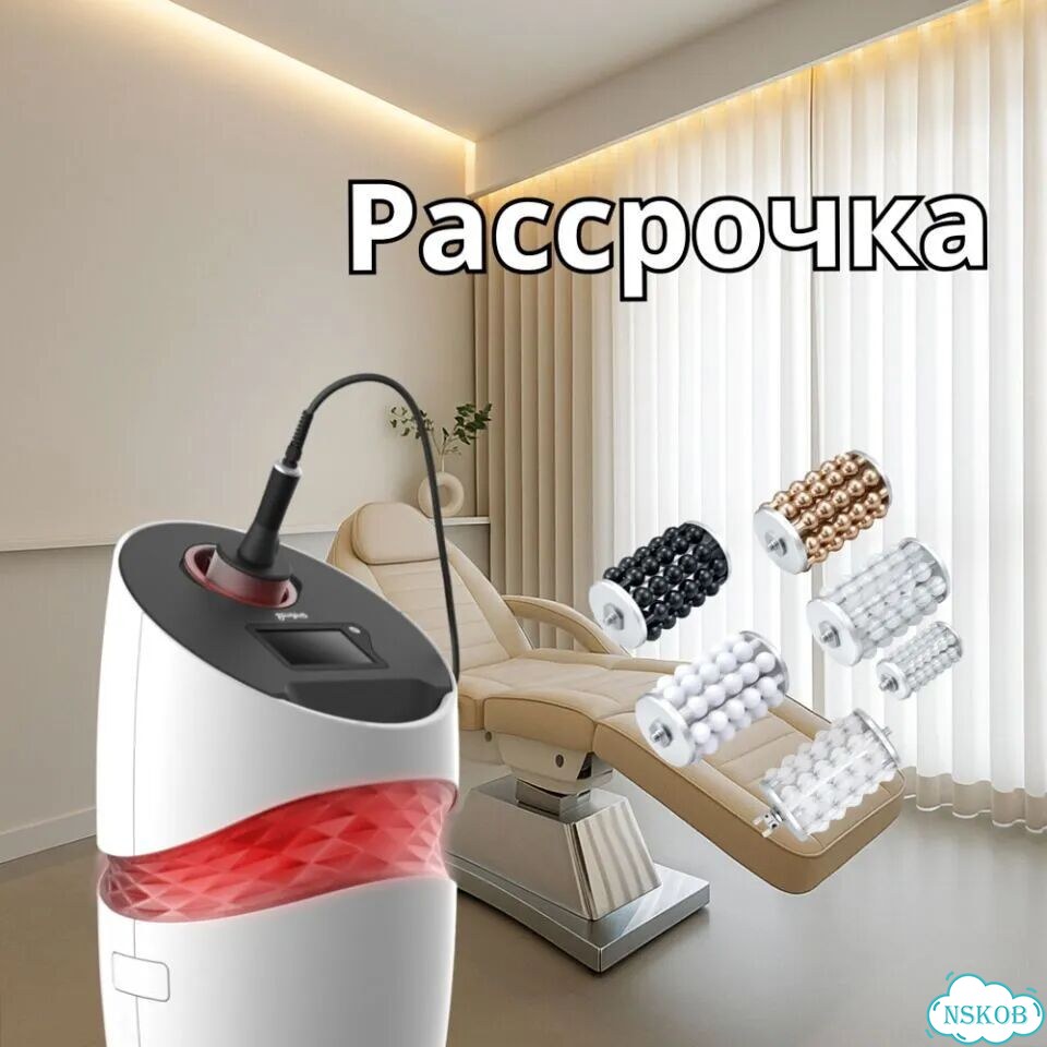 Аппарат массажа (аналог RSL) фото 2