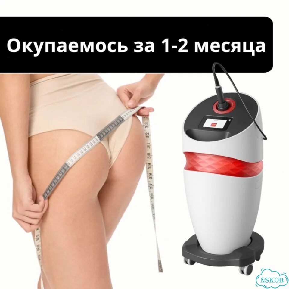 Аппарат массажа (аналог RSL) фото 6