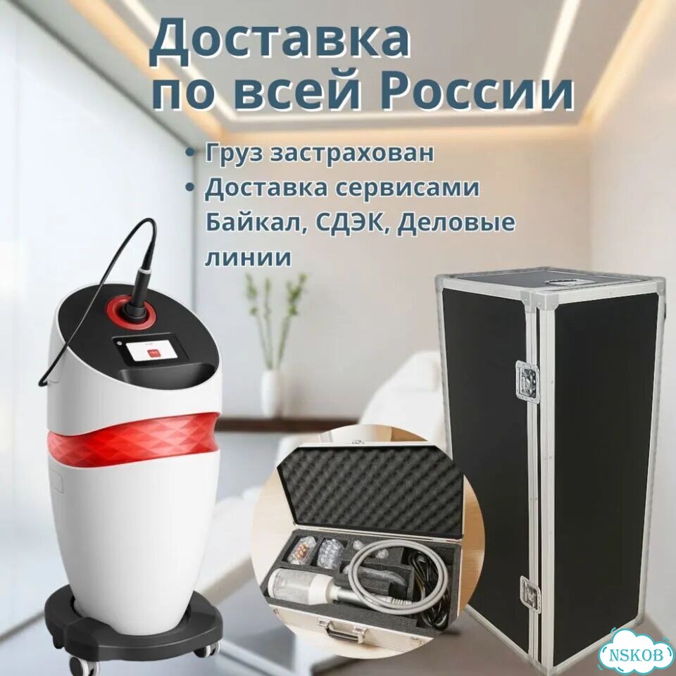 Аппарат массажа (аналог RSL) фото 8