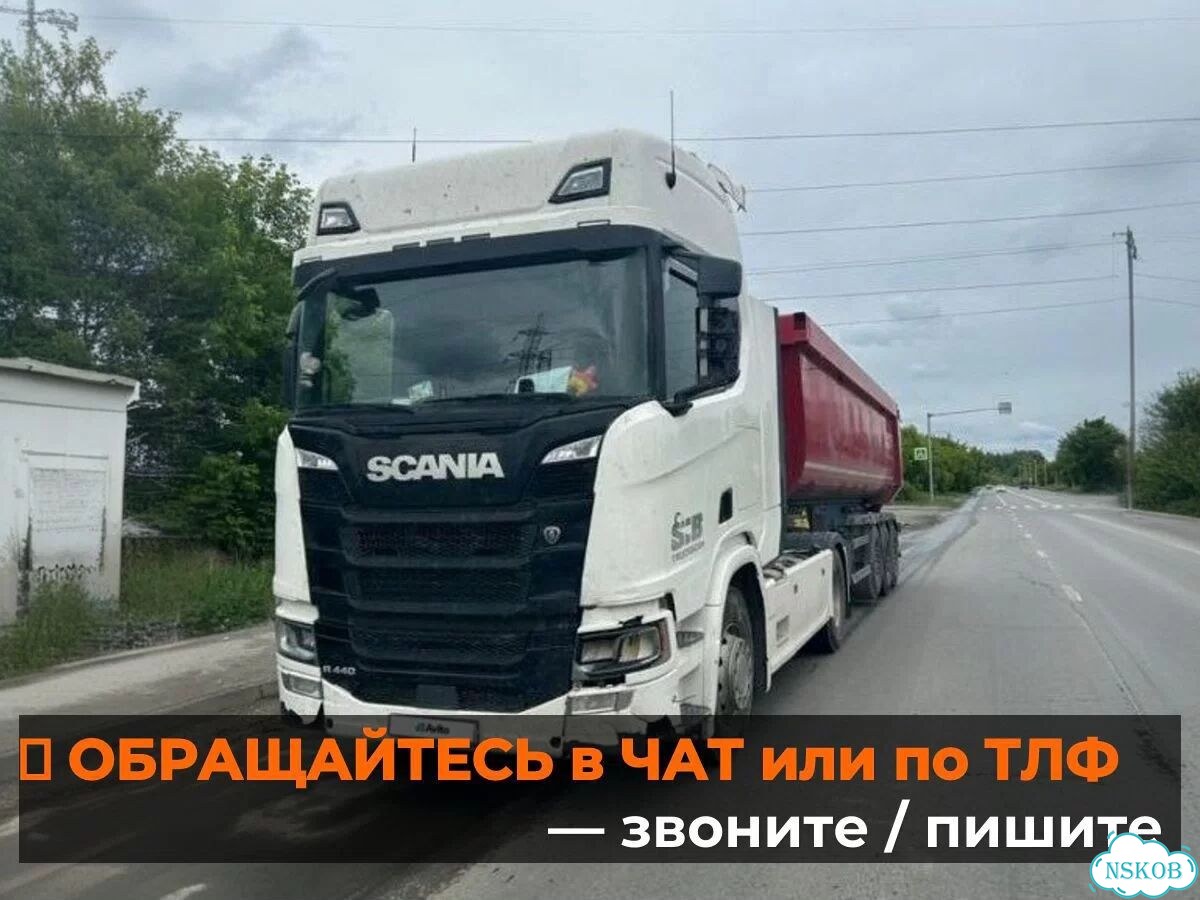 Щебень с доставкой / ГОСТ 8267 / Счёт, договор фото 10