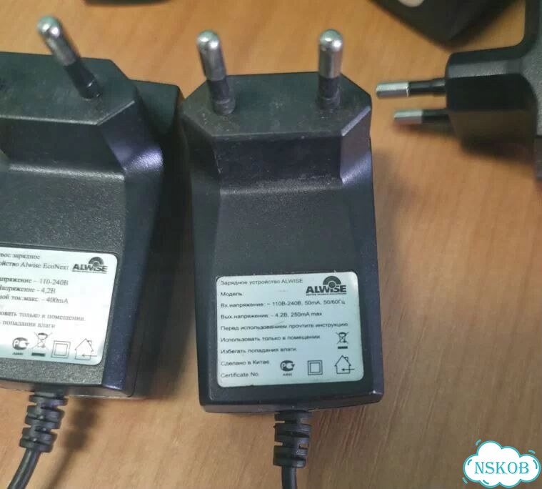 Зарядные устройства alwise - 17 штук фото 3