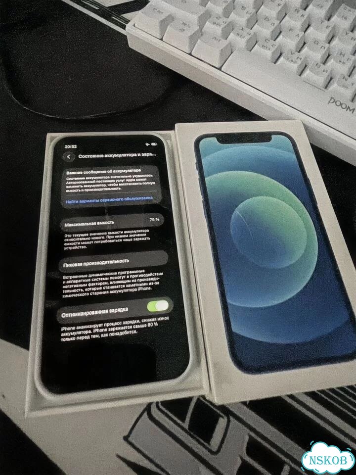 iPhone 12 mini, 64 ГБ, SIM + eSIM фото 1