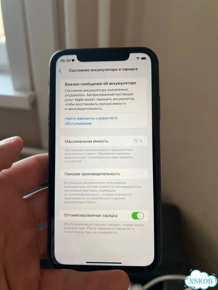 iPhone 11, 128 ГБ, SIM + eSIM фото 7