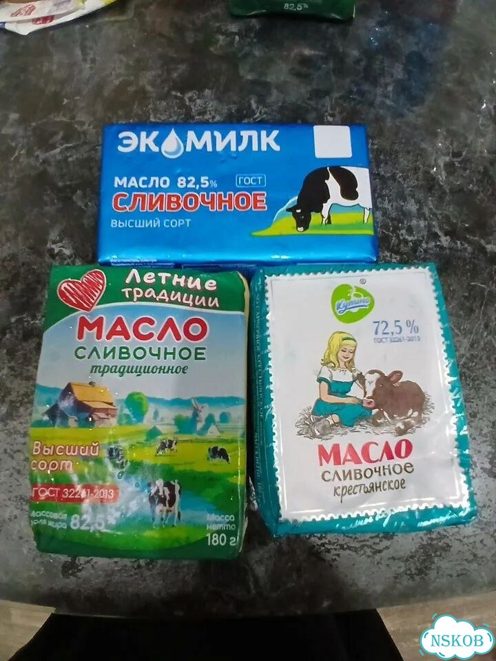 Продукты питания фото 1