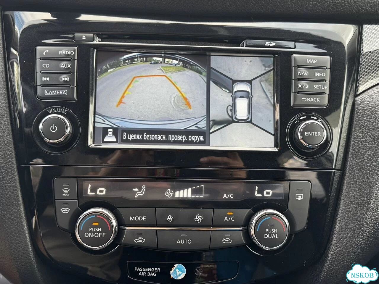 Nissan X-Trail 2.0 CVT, 2018, 215 000 км фото 17