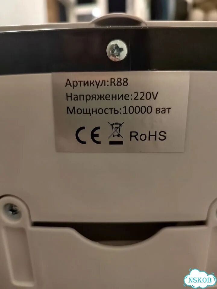 Кондиционер напольный кондиционер фото 5
