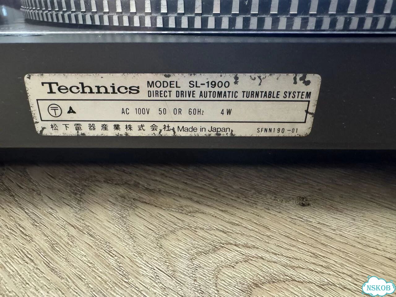 Виниловый проигрыватель Technics SL-1900 фото 7