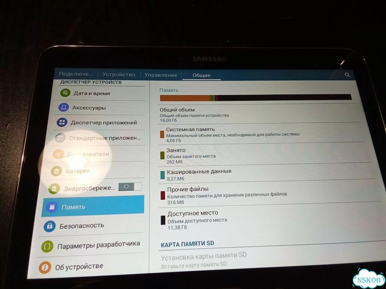 Samsung galaxy tab 4 фото 3