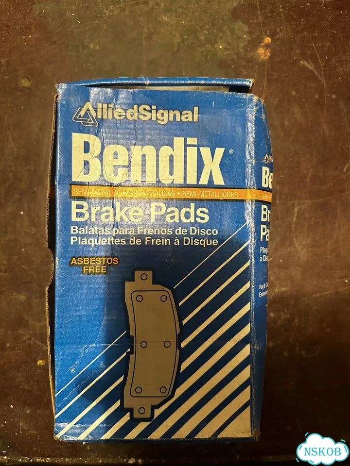 Тормозные колодки Bendix / Lockheed фото 3