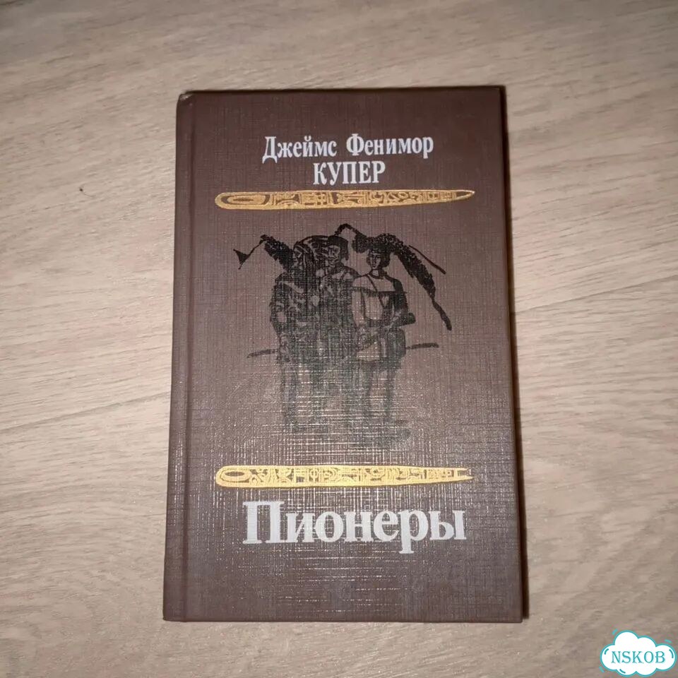 Купальник для художественной гимнастики фото 5
