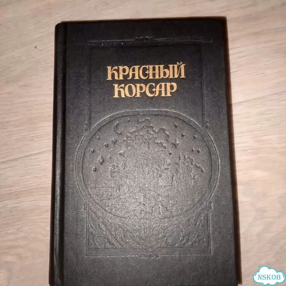 Купальник для художественной гимнастики фото 6
