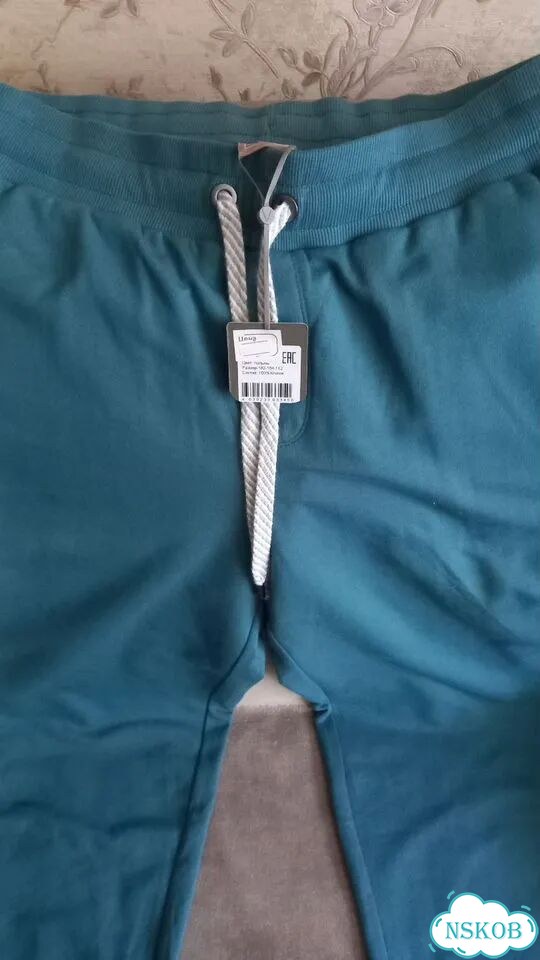 Продам брюки спортивные фото 4