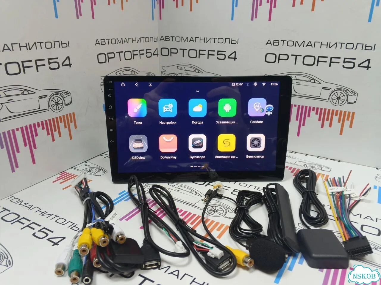 Убийца Teyes (Topway TS105) 8/128 Android TDA7851l фото 3
