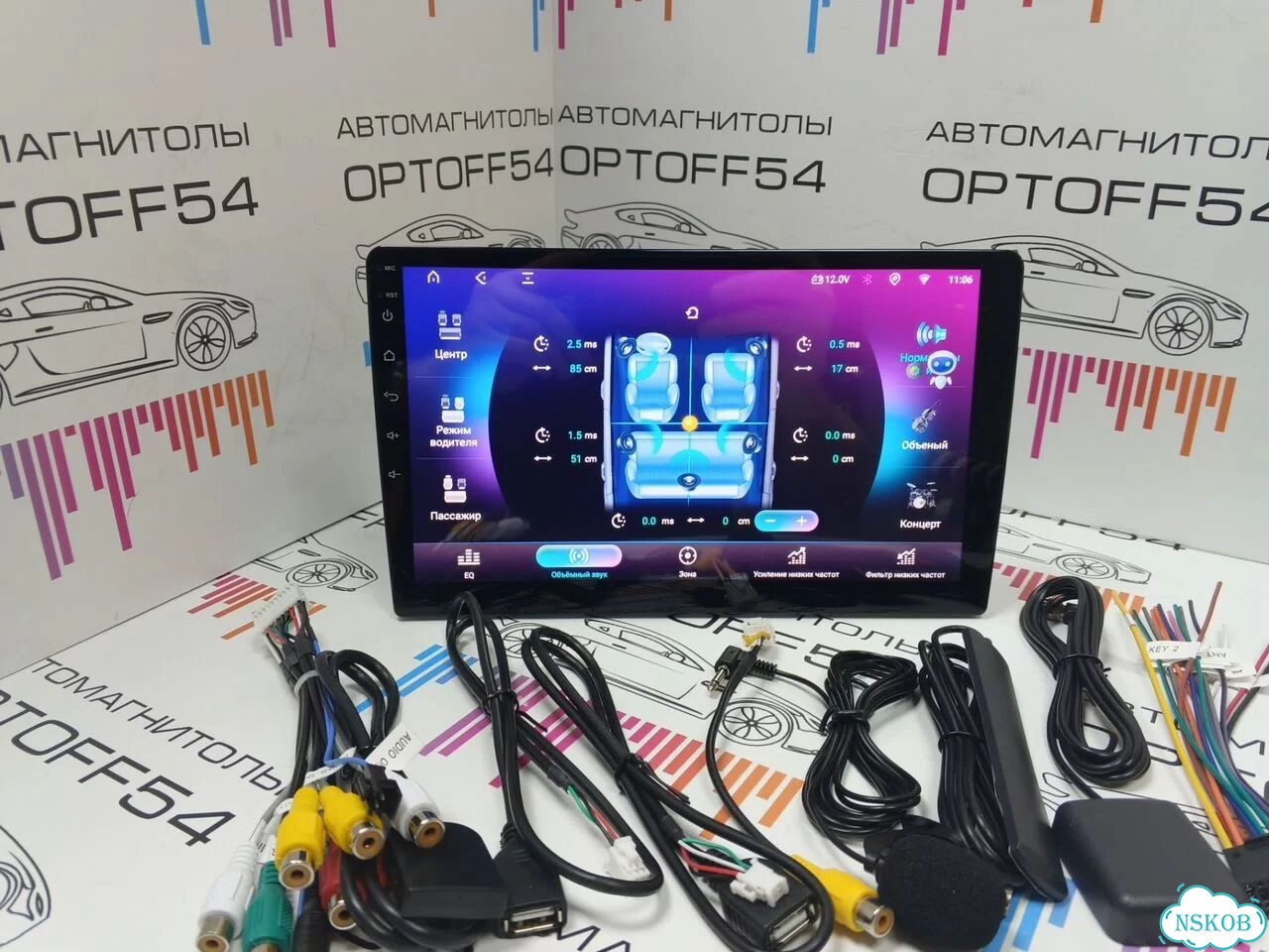 Убийца Teyes (Topway TS105) 8/128 Android TDA7851l фото 6