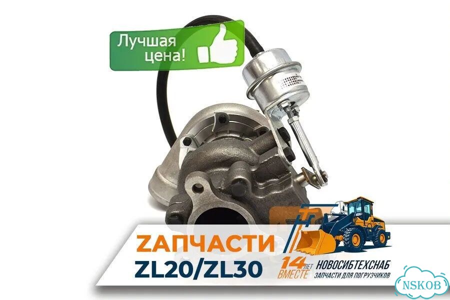Турбокомпрессор sida SD4BW45 48KW для фронтального погрузчика. Арт. 1132-211 фото 1