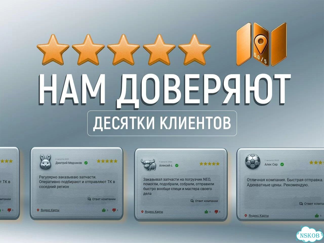 Вкладыши коленвала упорные YN33GBZ для фронтального погрузчика. Арт. 1029-211 фото 6