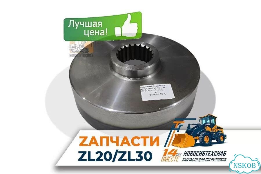 Шестерня бортового редуктора коронная 20:51зуб D-270мм. Арт. 3156-211 фото 1