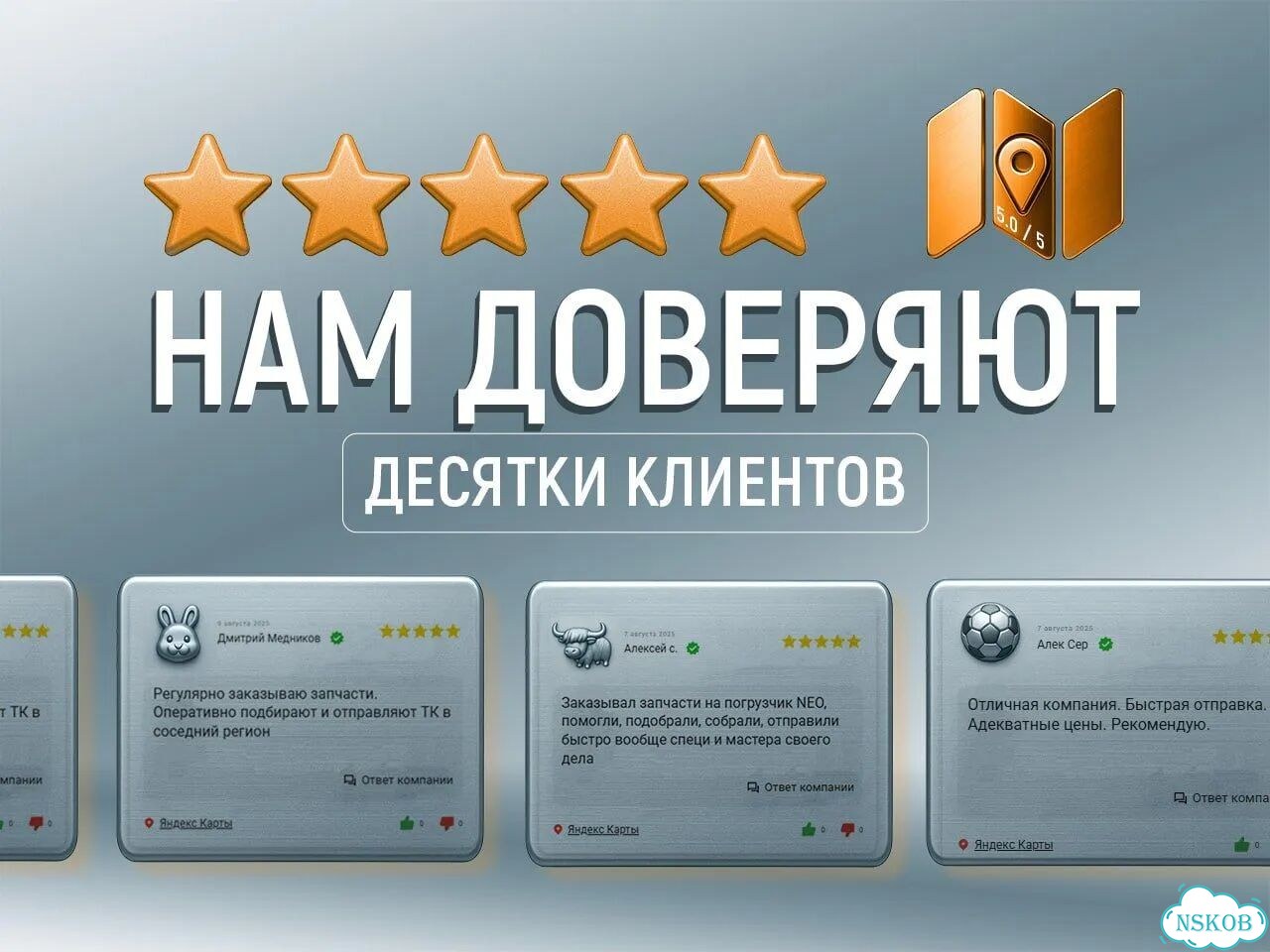 Турбокомпрессор модель JP60S с тягой клапана вестгейта. Арт. 1134-211 фото 6