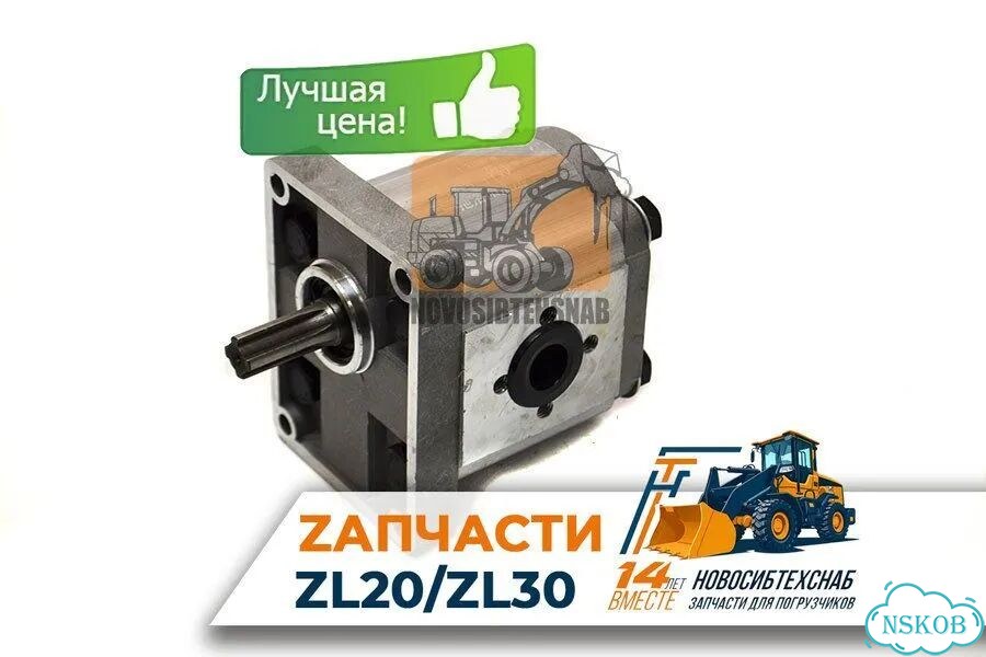 Насос гидравлический CBT-316F АКПП ZL20 22*1.5мм для фронтального погрузчика. Арт. 1314-211 фото 1